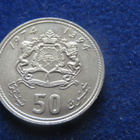 50 santimat 1974.Marokko - pikkukuva 2