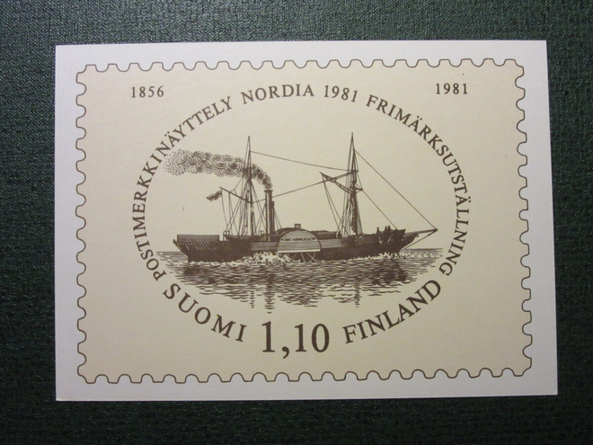C. 5  Postimerkkinäyttely Nordia 1981  SR , kulkematon