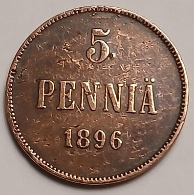 Nikolai II, kupari 5 penniä vuodelta 1896.