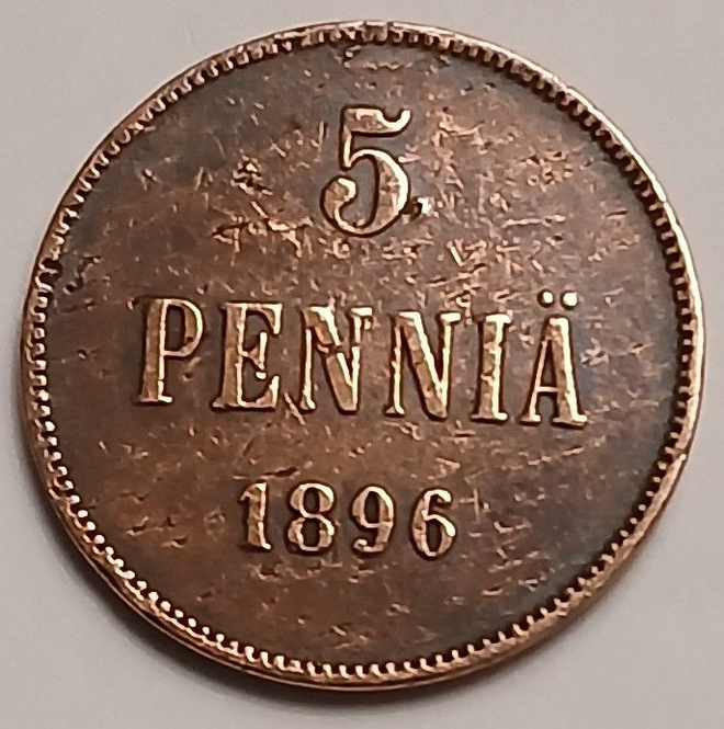 Nikolai II, kupari 5 penniä vuodelta 1896.