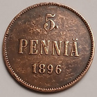 Nikolai II, kupari 5 penniä vuodelta 1896. - pikkukuva 1