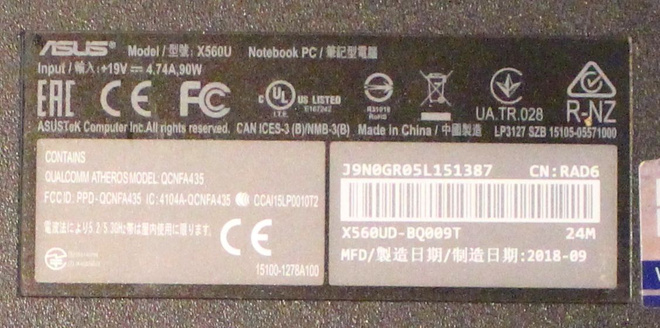 Item image
