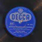 Savikiekko 1955 - Maynie Siren / Göran Ödner - Decca SD 5326 - pikkukuva 1