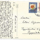 Tub Joulumerkki 1958 Kukka kortilla - pikkukuva 1