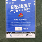 RIKU TUOMOLA JOKERIT BREAKOUT STARS /200 GOLD - pikkukuva 2