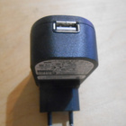 Delta Electronics AC/DC Adapter, laturi. - pikkukuva 2