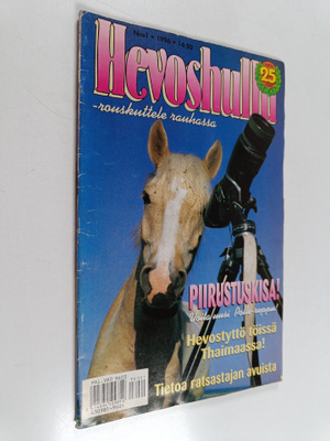 Hevoshullu 1/1996