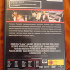The day of the Jackal - Shakaali , DVD - pikkukuva 2