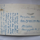 VANHA Postikortti Laiva Kristiinankaupunki 1930-luku - pikkukuva 2