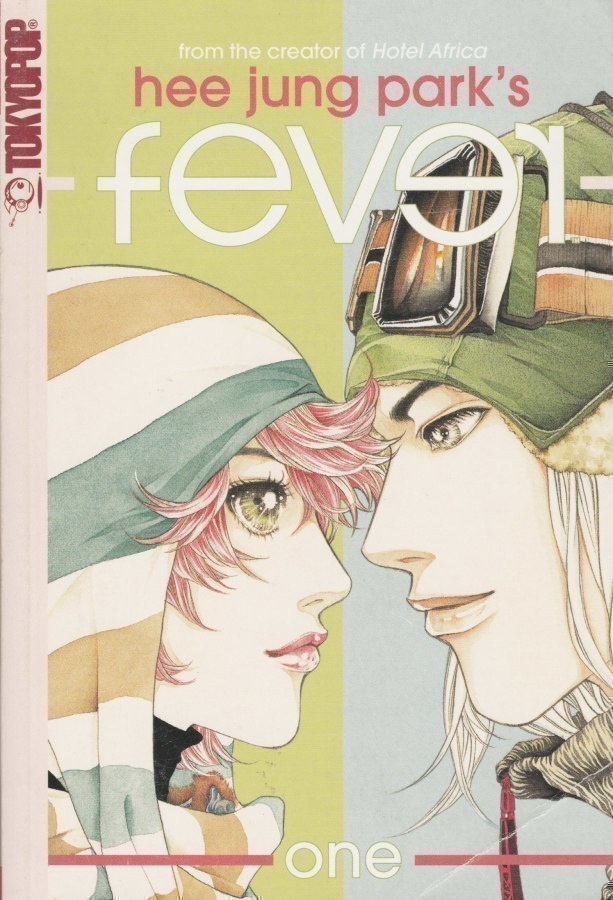 Hee Jung Park: Fever 1