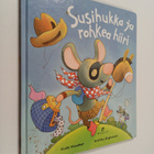 Claire Freedman : Susihukka ja rohkea hiiri - pikkukuva 1