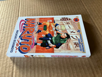 KISHIMOTO NARUTO 16 HYVÄ
