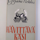 Yrjänä Pirkka : Hävittävä käsi - pikkukuva 2