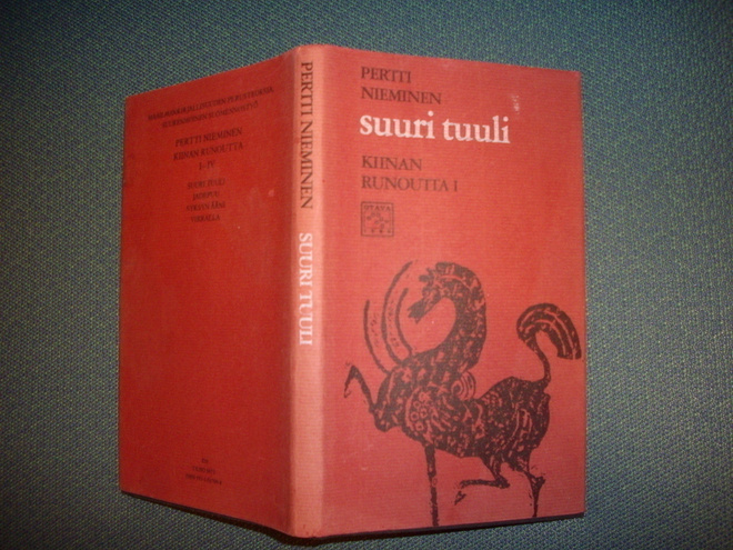 Pertti Nieminen : Suuri tuuli - Kiinan runoutta I (Sis.pk:t)