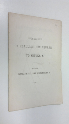 F. H. B. Lagus : Kertomus asuinrakennuksista Sumiaisissa ...