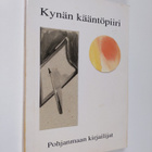 Kynän kääntöpiiri - pikkukuva 1