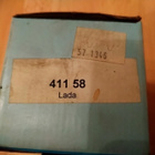 LADA Jarrupalat JUFI 41158, 571346, WVA2117002 - pikkukuva 1