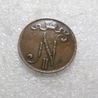 5 penniä 1907 kulkematon tasaisesti patinoitunut kl 9-10 - pikkukuva 4