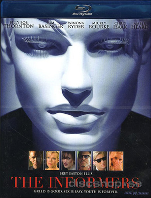 PALJASTAJAT	(28 933)	UUSI	ULK	BLU-RAY		kim bassinger	2009