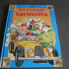 Kettukaupungin tarinoita - pikkukuva 1
