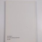 Etnomusikologian vuosikirja 7 (1995) - pikkukuva 2
