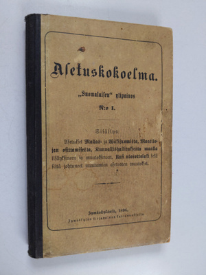 Asetuskokoelma : "Suomalaisen " ylipainos N:o 1 : Asetuks...