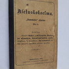 Asetuskokoelma : "Suomalaisen " ylipainos N:o 1 : Asetuks... - pikkukuva 1