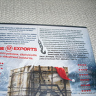 RARE EXPORTS (Tommi Korpela)*** - pikkukuva 3