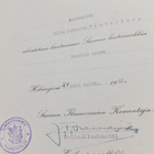 VANHA Luovari Suomen Lentomerkki 1942 Kenraali Lundqvist Sig - pikkukuva 2