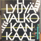 SaPo 288. Stuart Kaminsky: Ei lyijyä valkokankaalle. 205 s. - pikkukuva 1