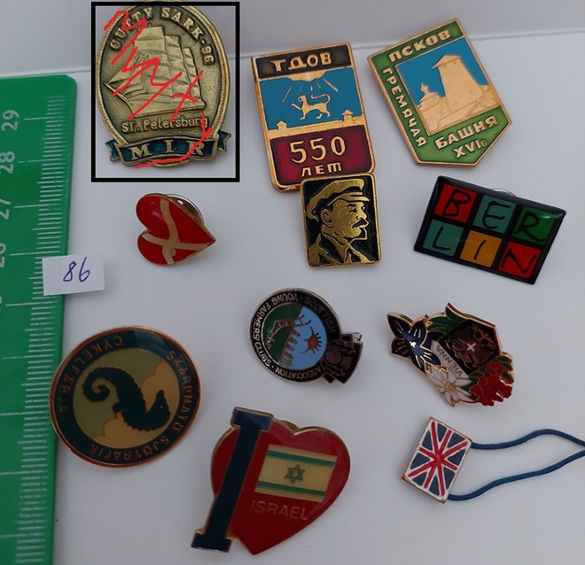 Item image
