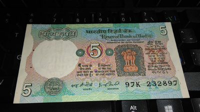 India Intia 5 Rupees 1975-> P80 UNC-