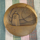 Aarre Lauha 1977 mitali./M.Honkanen. - pikkukuva 2