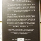 Paavo Castren - Antiikin käsikirja (sid.) - pikkukuva 2