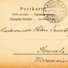 Pariskunta - vanha Carte Postale - pikkukuva 2
