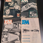 Tekniikan Maailma 1961 - 4 lehteä - pikkukuva 1