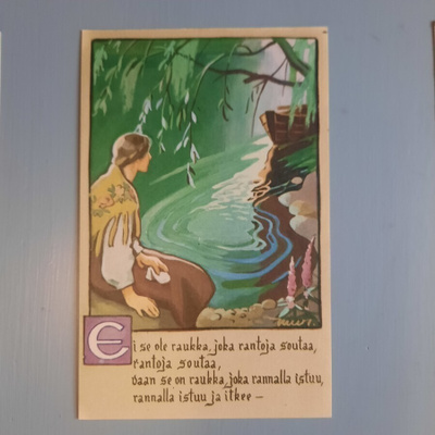 Wendelin 515 R1 * 200/59 Kalevala