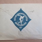 1924 Viipuri Suojeluskuntalaisten Urheiluliike mainoskuori - pikkukuva 1