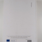 Community trade mark regulation and related texts - pikkukuva 2