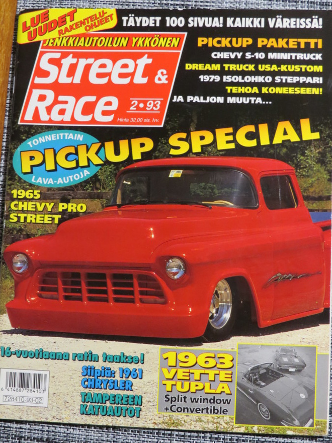 Street & Race 1993/2