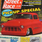 Street & Race 1993/2 - pikkukuva 1
