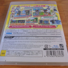 PUYOPUYO TETRIS(JAPAN IMPORT) - PS3 - pikkukuva 2