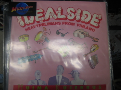 IDEALSIDE - HUIMA KUJERRUS UUSI LP