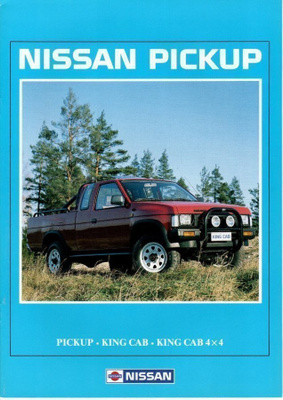 Nissan Pick-up -esite, 1988