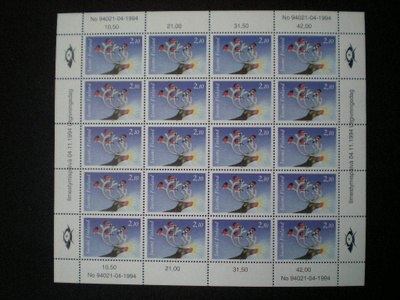 Postimerkkiarkki Joulu 2,10 mk 1994 - Lape 1269 **