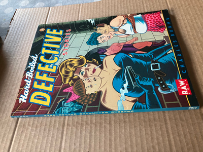 HARD BOILED DEFECTIVE STORIES HYVÄ