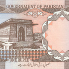 Pakistan 1 Rupee ND(1989-) P27b #470 - pikkukuva 2