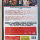 Barbershop 1&2 (2DVD) Ice Cube & Eve - pikkukuva 3