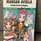 JAPANIA MANGAN AVULLA (OSA 1/2) - pikkukuva 1