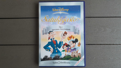 DVD: Walt Disney Satukirjasto - Osa 1  (2004)